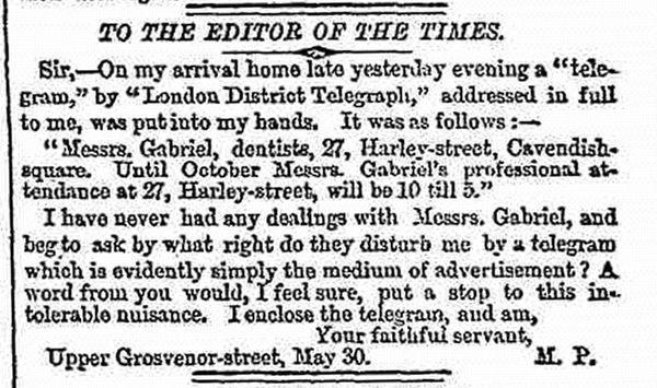spam1864b.jpg