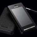 LG Prada DMB TV-vel