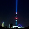 A legnagyobb fénykard :) (London)