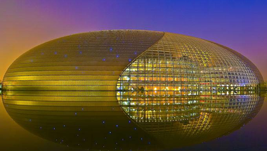 Nemzeti színház – Peking, Kína