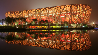 Pekingi Nemzeti Stadion