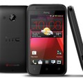 Hivatalosan is bemutatkozott a HTC Desire 200