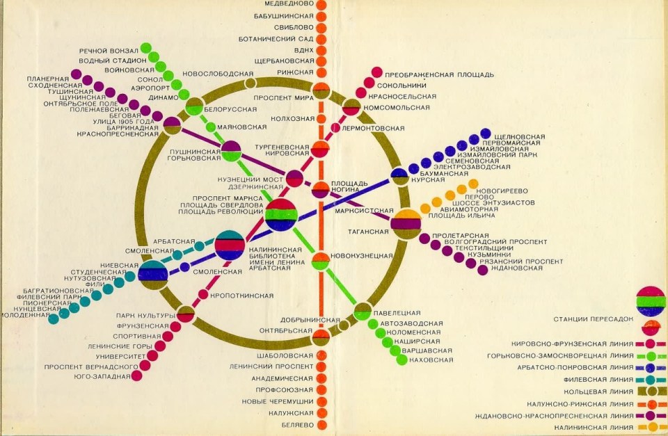 metro_terkep_1980.jpg