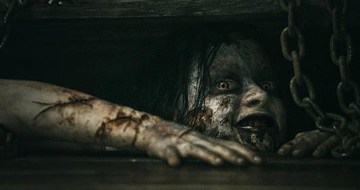 evildead2013.jpg