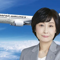 Egykori légikisasszonyból lett a Japan Airlines első elnöknője