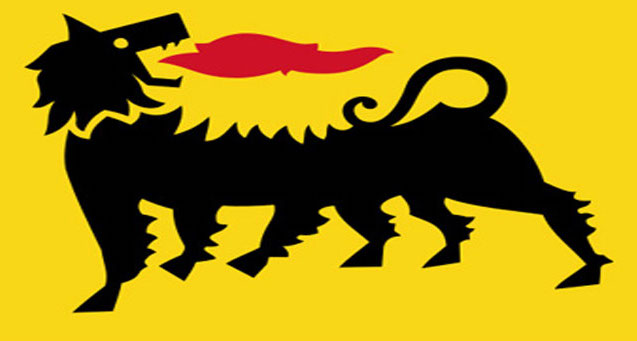 agip-logo.jpg