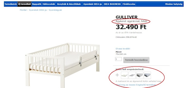 ikea_gulliver64.jpg