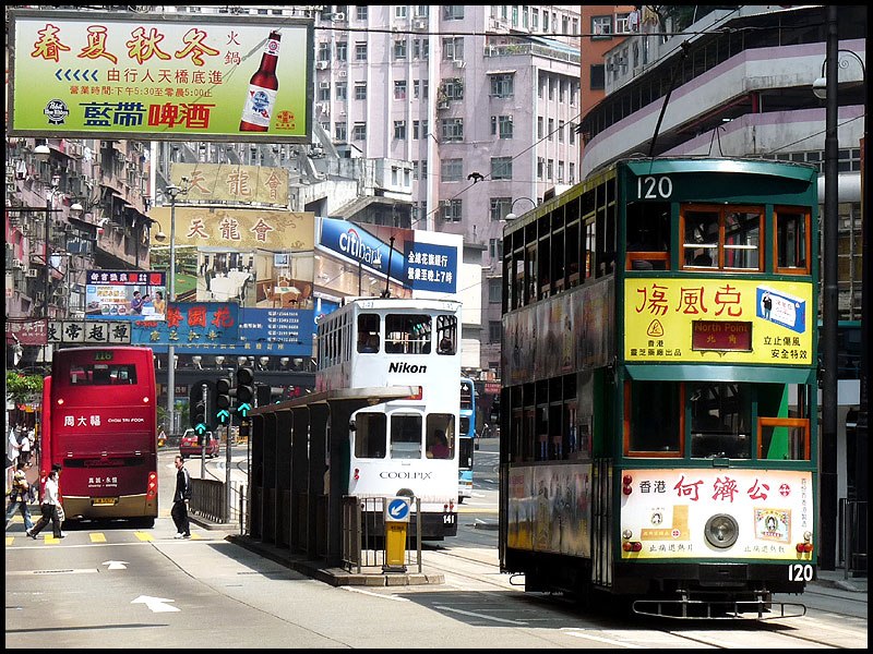 hong-kong-tram-120.jpg