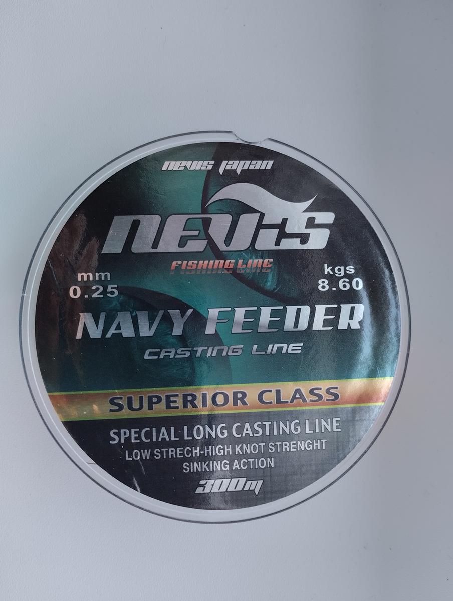 nevis_navy_feeder_zsinor_0_25_300_m_tekercs_copy_1.jpg