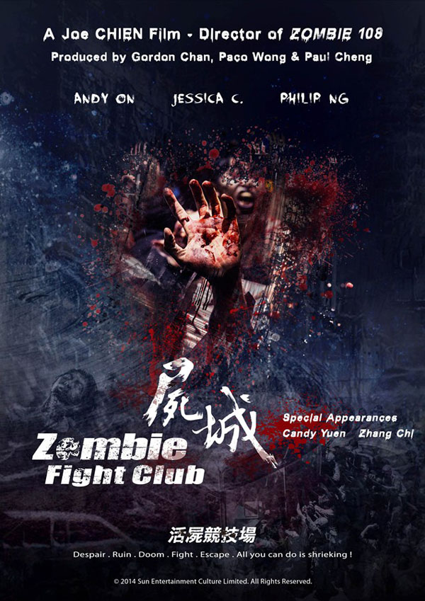 Zombie-Fight-Club-Poster.jpg