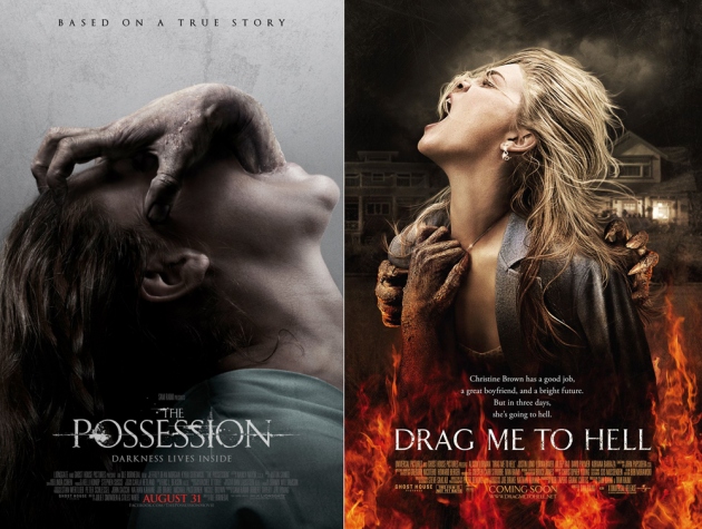 possession_vs-drug-me-to-hell.jpg