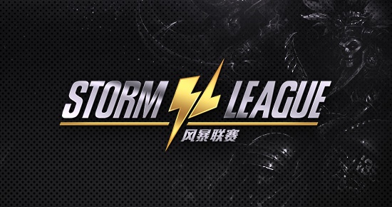storm_league_logo.jpg