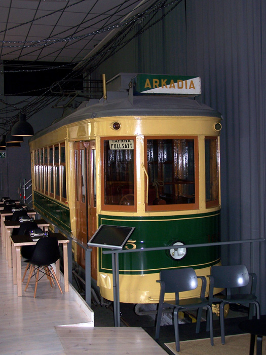 tw165_museum.JPG