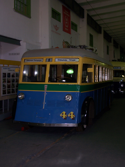 JaTB1_44_Museum.JPG