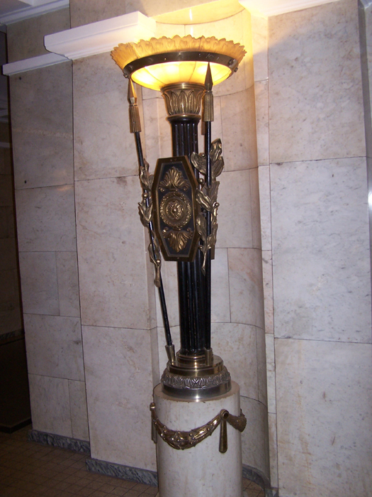 PuskinskHallLamp.JPG