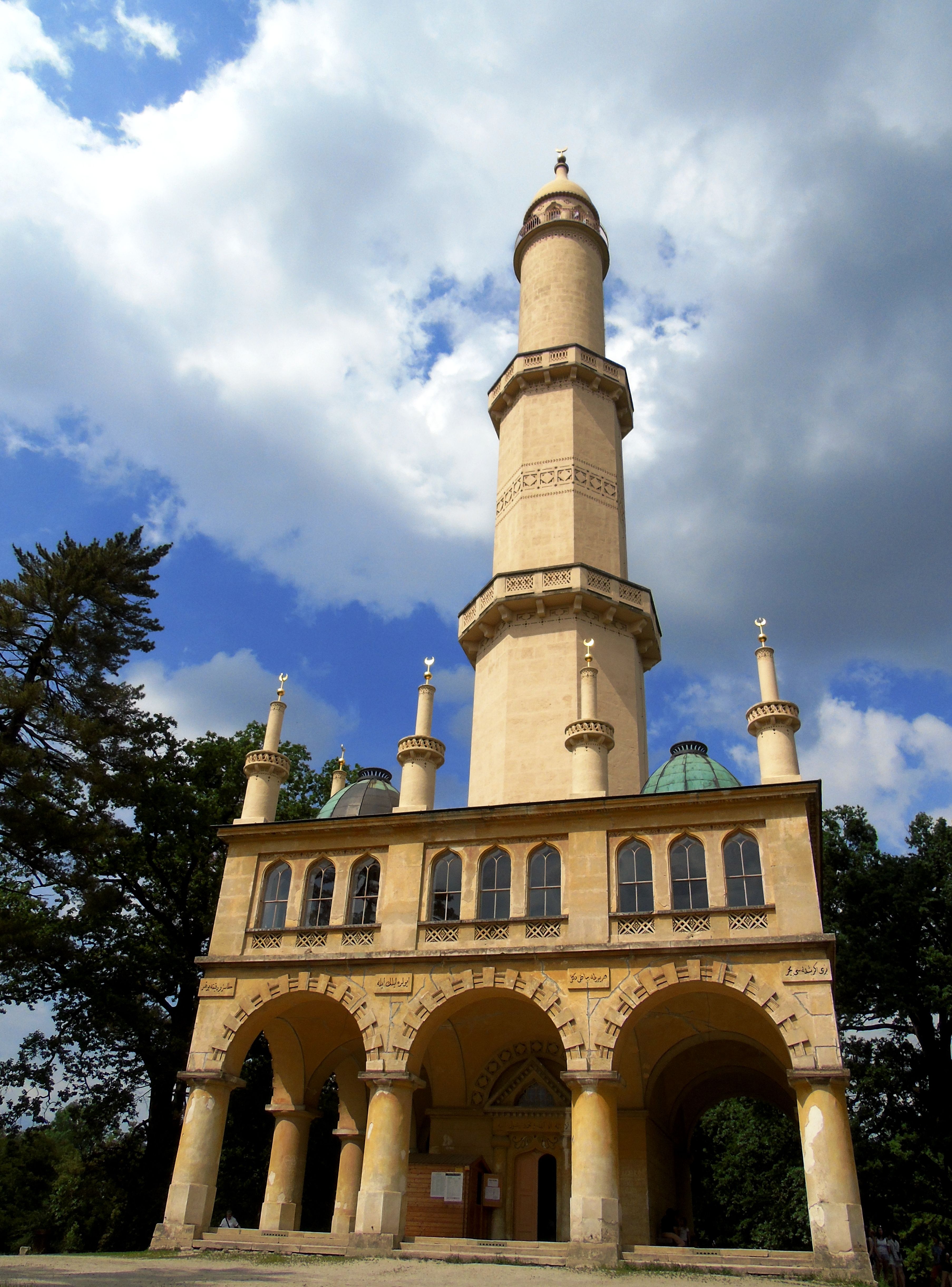 minaret2-compressor.jpg