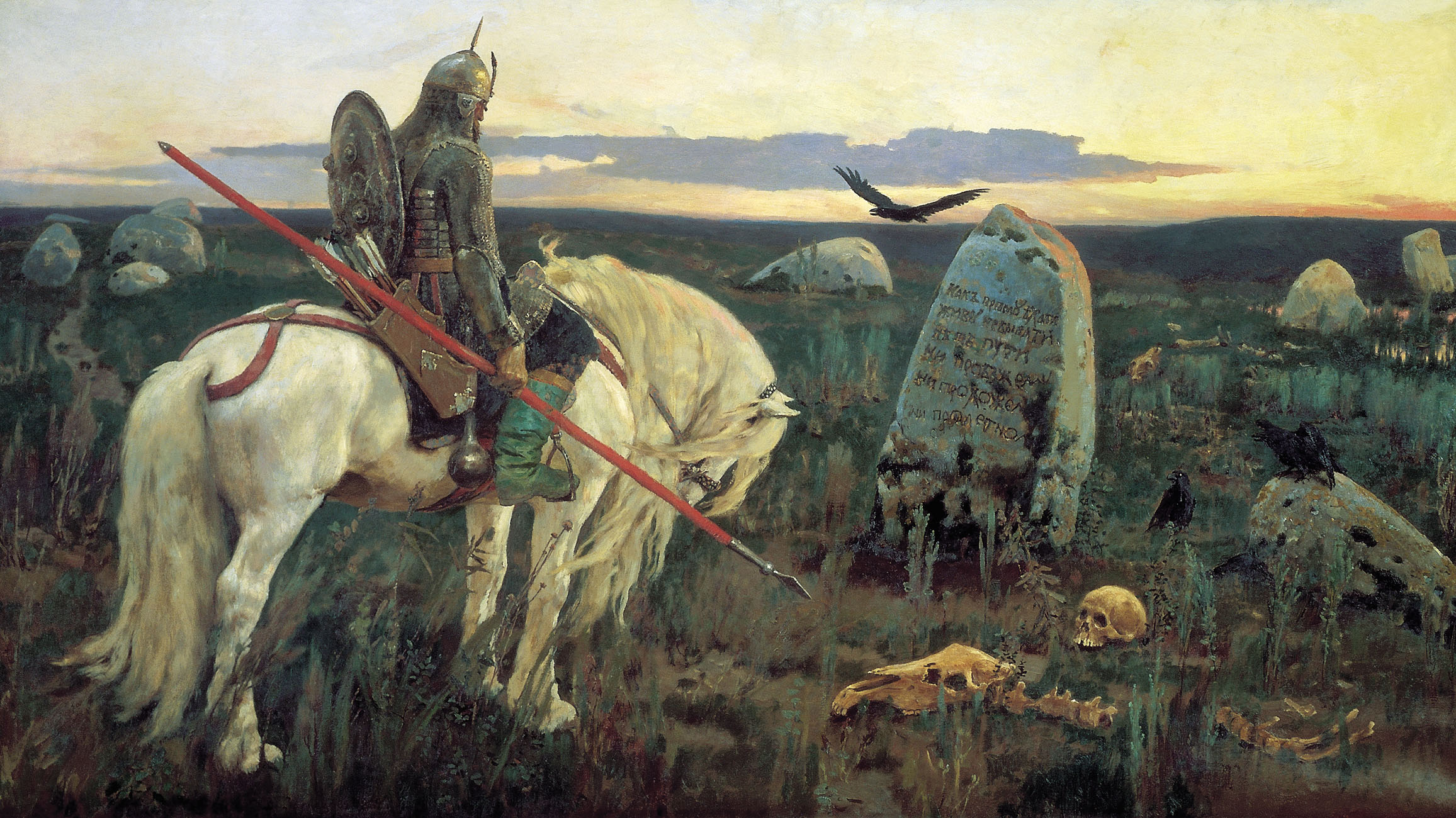 blood_knight-2.jpg