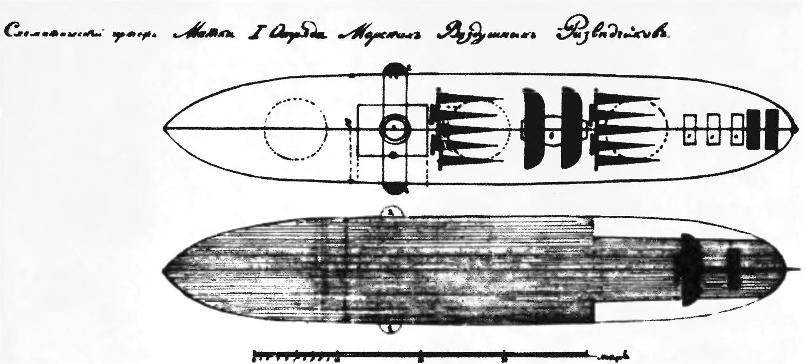 Az anyahajóvá átépített Lazarev repülő és hangárfedélzetének elrendezési rajza.