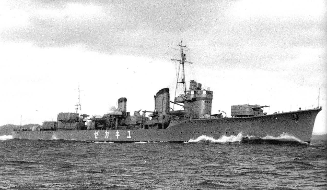 A Yukikaze romboló.