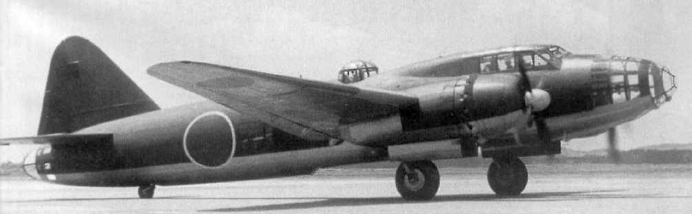 Mitsubishi G4M bombázó.