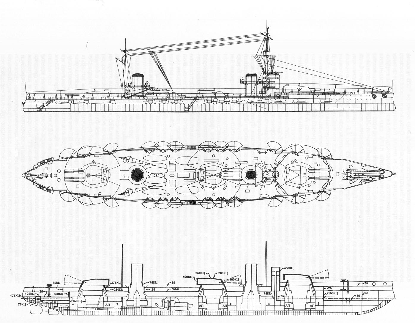 Bubnov csatahajójának tervei.