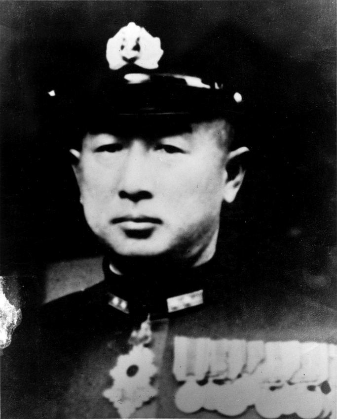 Nishimura Shoji. A kép valószínűleg 1941-ben készült.