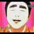 Japán diszkózene videoklip