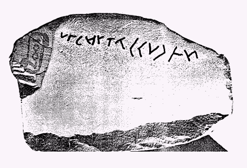 rune1.gif