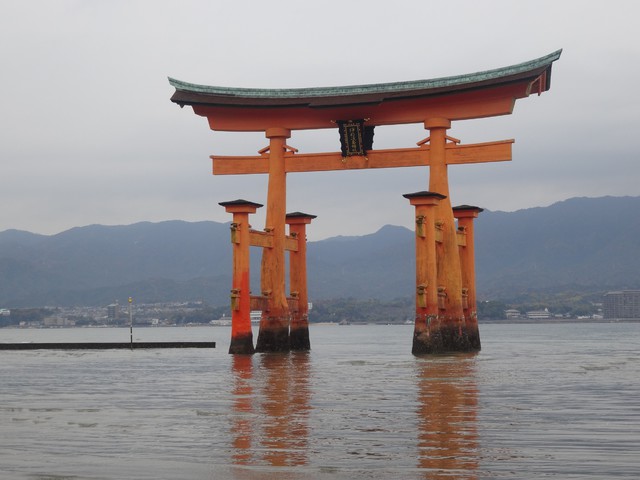 Miyajima