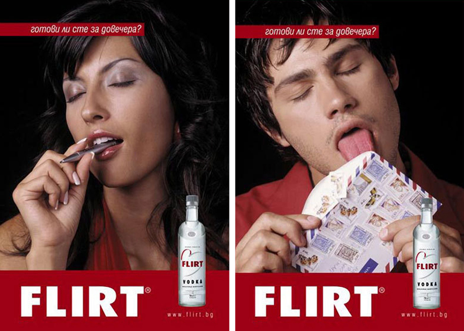 flirt new 5.jpg