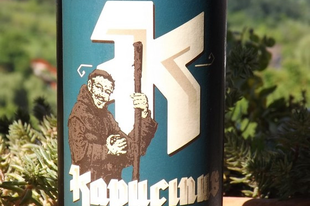 Kapucinus - barna - magyar kézműves sör