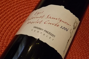 Varsányi Pincészet - Egri Cabernet Sauvignon - Merlot Cuvée