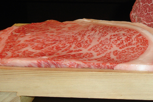 Kobe steak vacsora