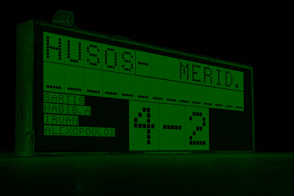 merid.jpg