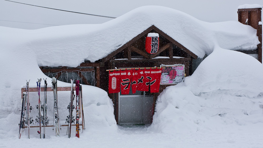 Niseko.jpg