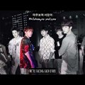 Infinite - Between Me and You (Lyric video)