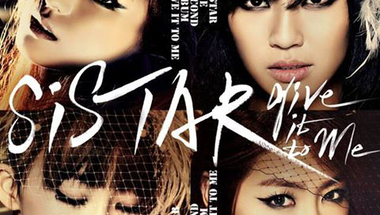 Sistar - Give It To Me (2013)