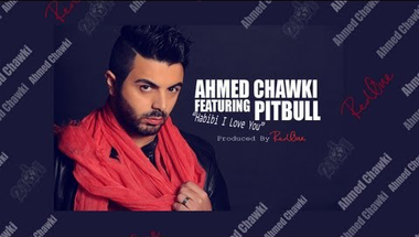 Ahmed Chawki feat. Pitbull - Habibi I Love You