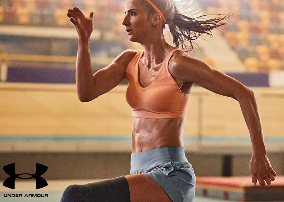 under-armour-sportruha-banner.jpg