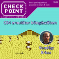 Checkpoint 9x12 - C64 emulátor böngészőben