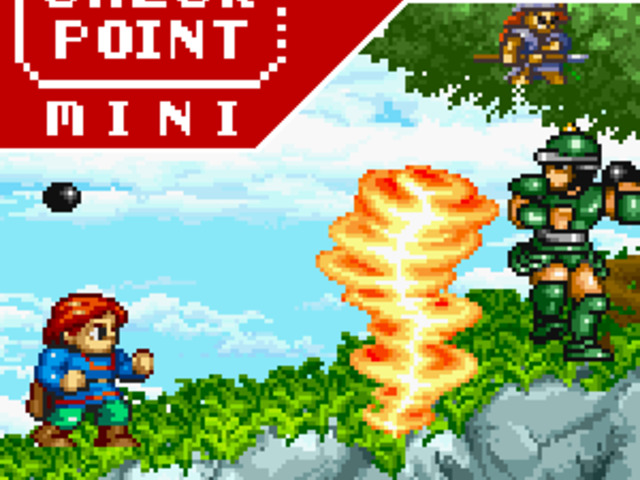 Checkpoint Mini #261: Willow (arcade)