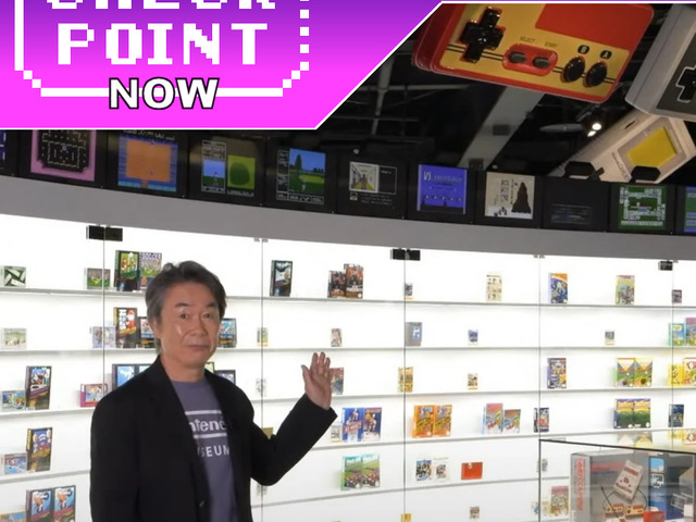 Checkpoint Now 2024/08 - Béna Nintendo-múzeum és más augusztusi hírek