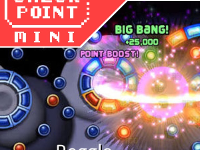 Checkpoint Mini #124: Peggle