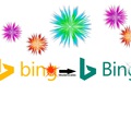 Az új Bing logo és témaszín!