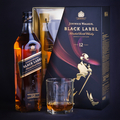 Black Label, Gold Label... ismerjük meg a Johnnie Walker portfólióját - 1.