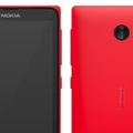 Androidos mobillal készül a Nokia