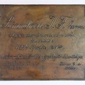 Memorial plaque from tomb of Semmelweis in Budapest (Kerepesi Cemetery)