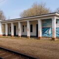 #1200 - (F)elhagyott vasúti megállóhelyek: Fenékpuszta