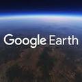 Google Earth használta földrajz órán