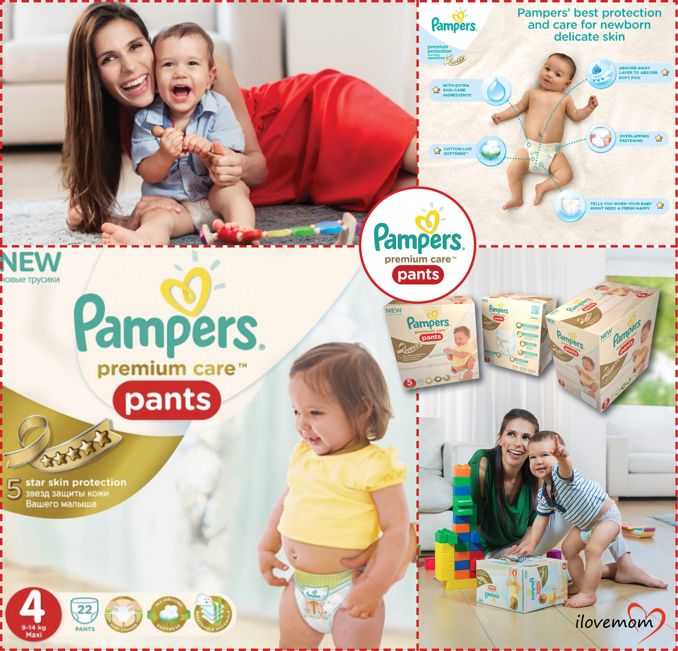 ilovemom_pampers.jpg